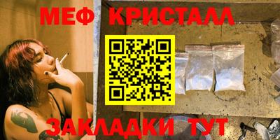 MDMA Бузулук