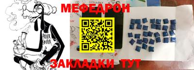 MDMA Бузулук