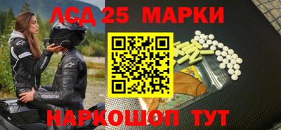 MDMA Бузулук