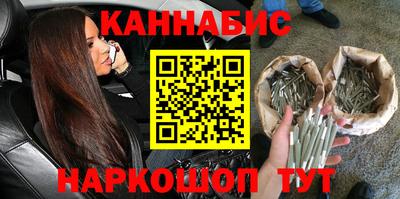 СК Будённовск