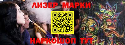 СК Будённовск