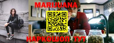 MDMA Бузулук
