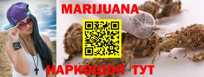 mdma Бугуруслан