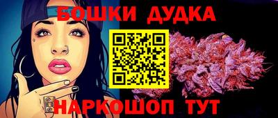 MDMA Бузулук