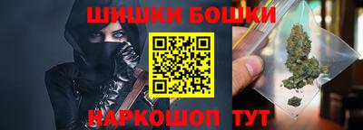 MDMA Бузулук