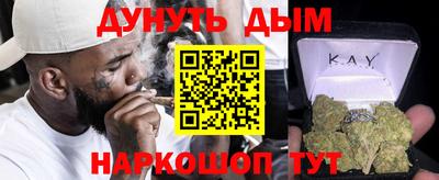 MDMA Бузулук