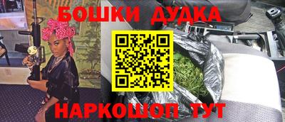СК Будённовск