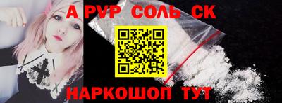 MDMA Бузулук