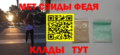 MDMA Бузулук