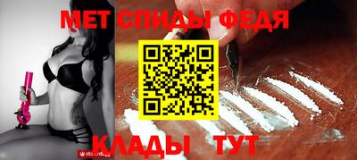 mdma Бугуруслан