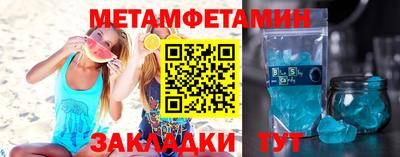 СК Будённовск