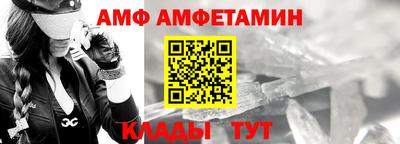 СК Будённовск