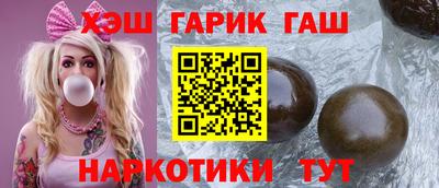 СК Будённовск