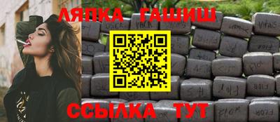 СК Будённовск