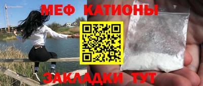 СК Будённовск