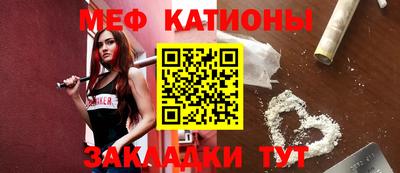 MDMA Бузулук