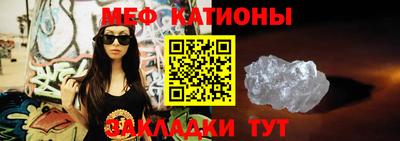 MDMA Бузулук