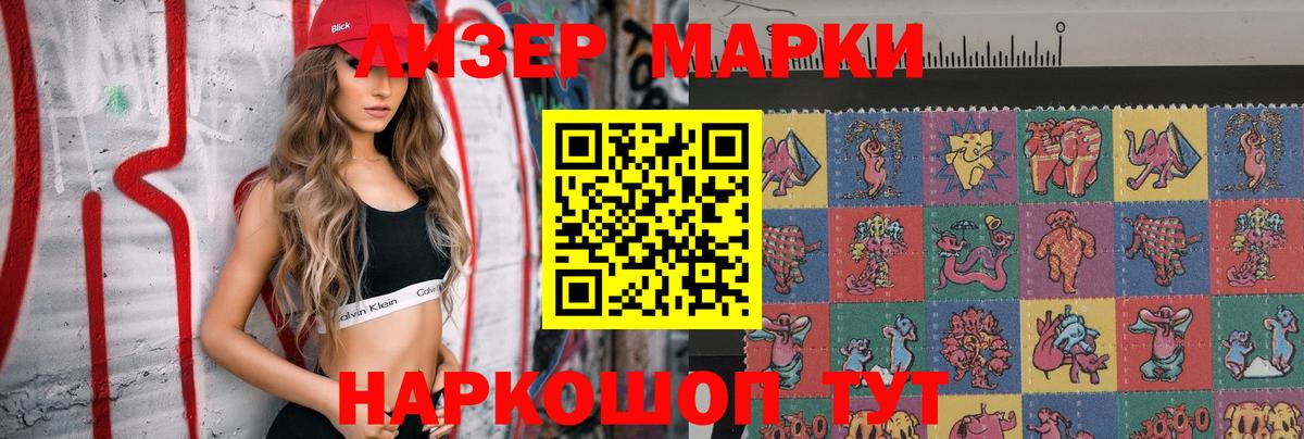 LSD-25 экстази  Вход с VPN  mega сайт  ЛСД экстази кислота  LSD-25 экстази ecstasy  Кубинка 